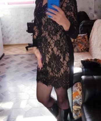 Инна